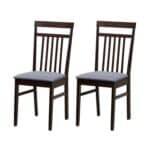 Grey Upholstered Wood Dining Chair with Cushioned Seat (Set of 2) 5 Grey Upholstered Wood Dining Chair with Cushioned Seat (Set of 2)