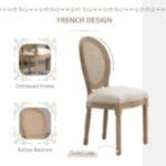 Vintage Upholstered Armless Rattan Back Dining Chairs Beige (Set of 2)
